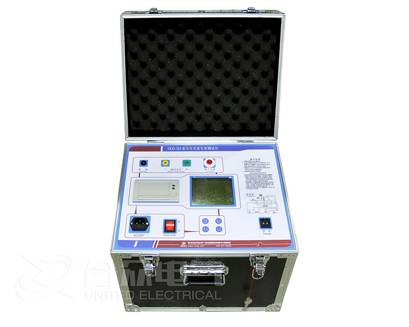 真空開關真空度測試儀 真空開關真空度測試儀