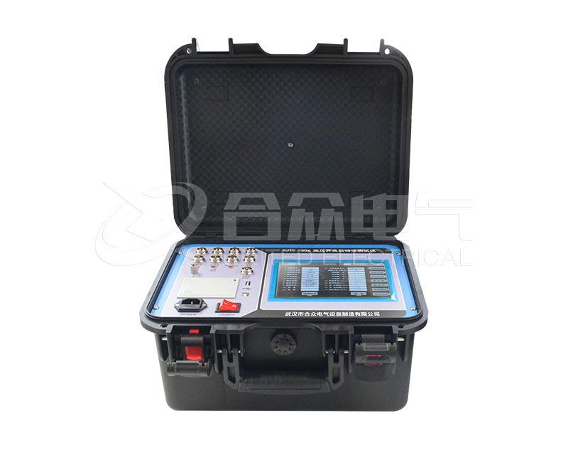 高壓開(kāi)關(guān)動(dòng)特性測(cè)試儀 KJTC-3...