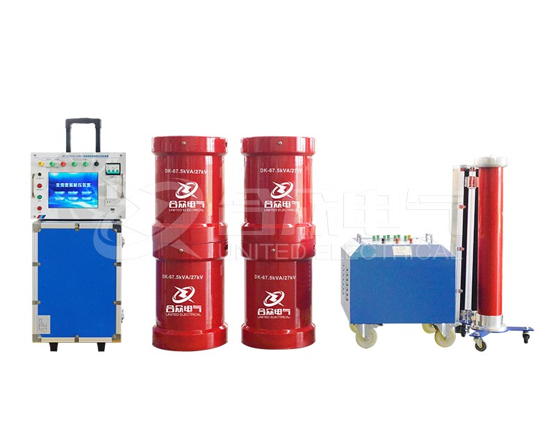 串聯(lián)諧振耐壓試驗(yàn)裝置